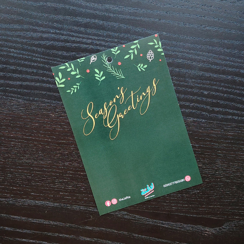 Christmas Collection - Theme A