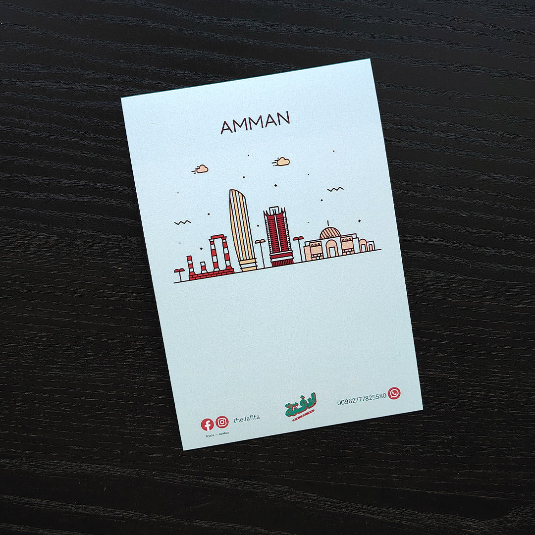 Lafita - Jordan Collection - Theme B (Pack of 4)