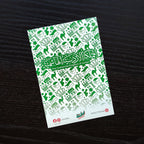 Lafita - Jordan Collection - Theme A (Pack of 4)
