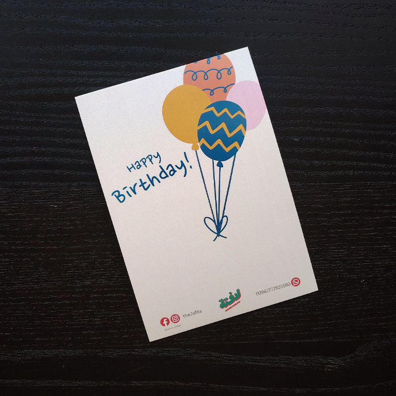 Lafita - Birthday Pack