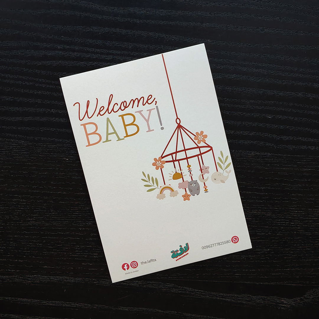 Lafita - Newborn Collection (Pack of 4)