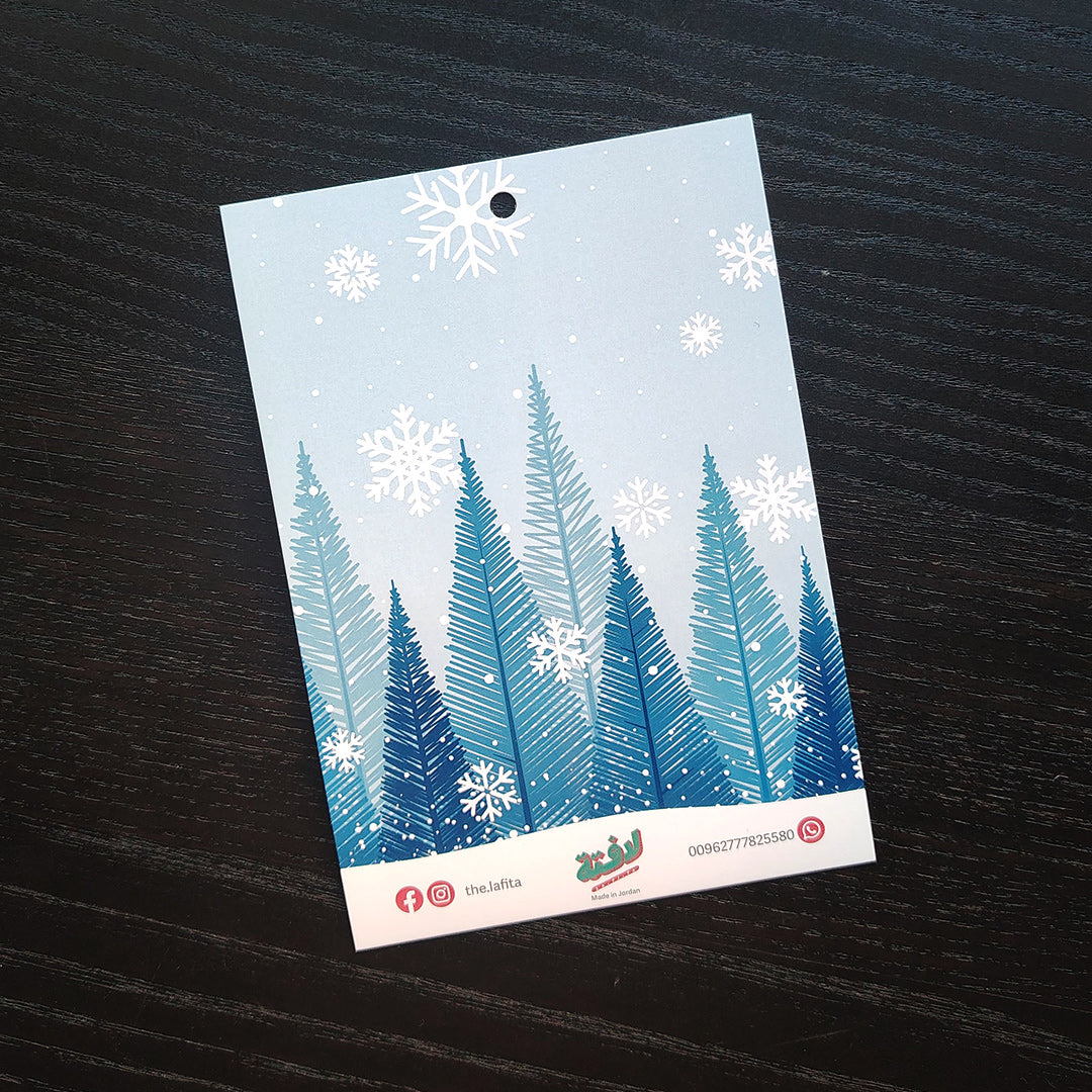 Lafita - Christmas Collection - Theme B