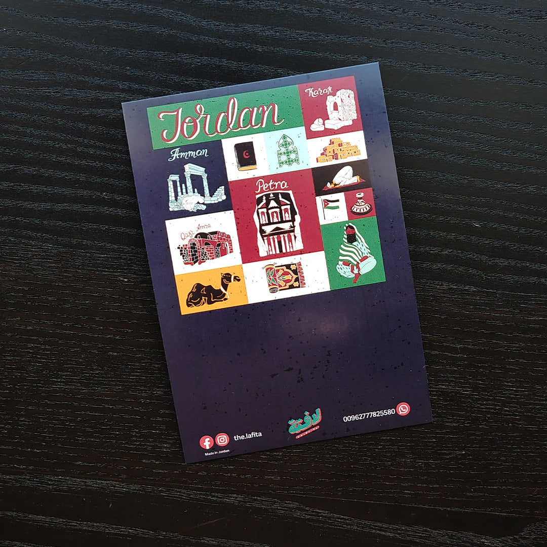 Lafita - Jordan Collection - Theme B (Pack of 4)