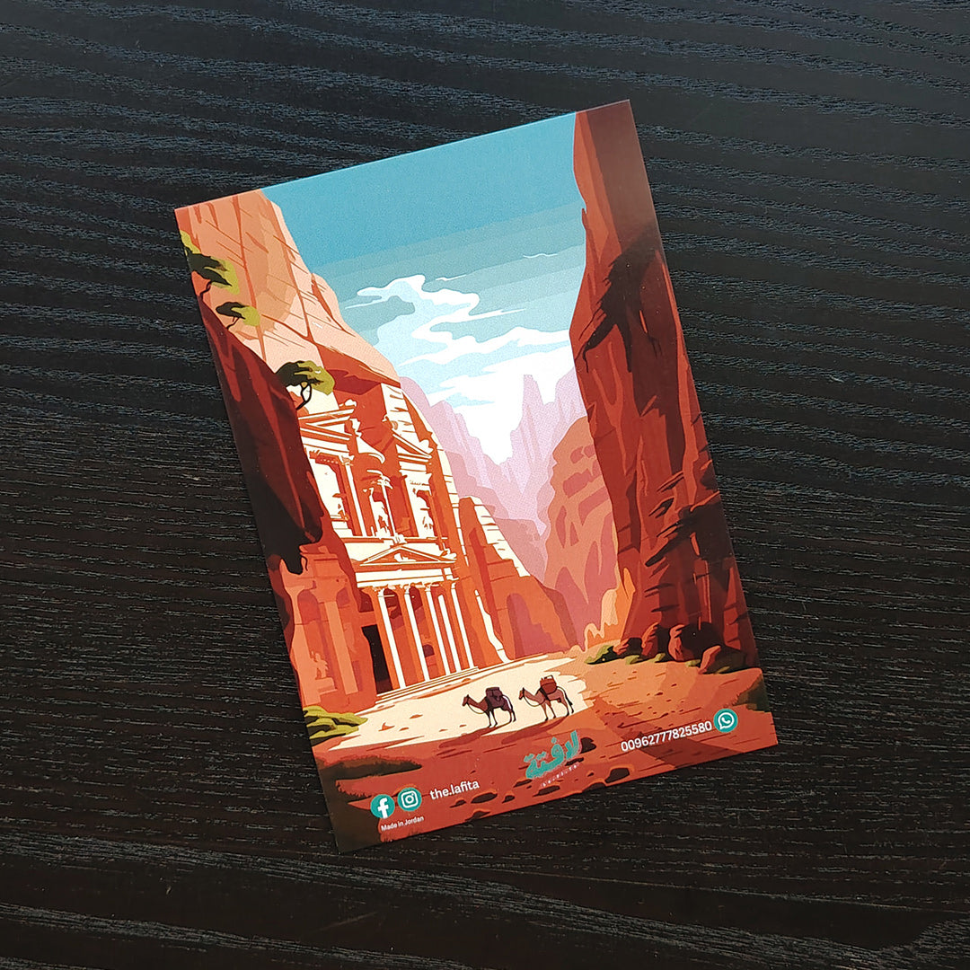 Lafita - Jordan Collection - Theme A (Pack of 4)
