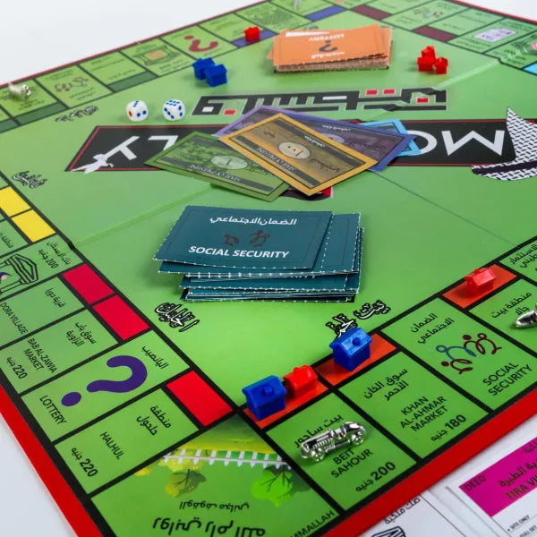 Arabian Made - Palestine Monopoly