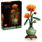 Chrysanthemum- 278 Pcs