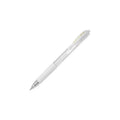 Pilot G2 White Pen