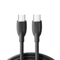 Sa29-cc5 Silicone Cable C T C 100W 1. 2m Black