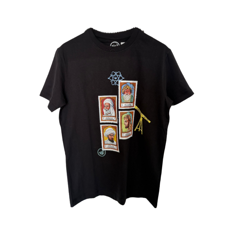 Antame - تكريم رجال العرب (1971) T-Shirt