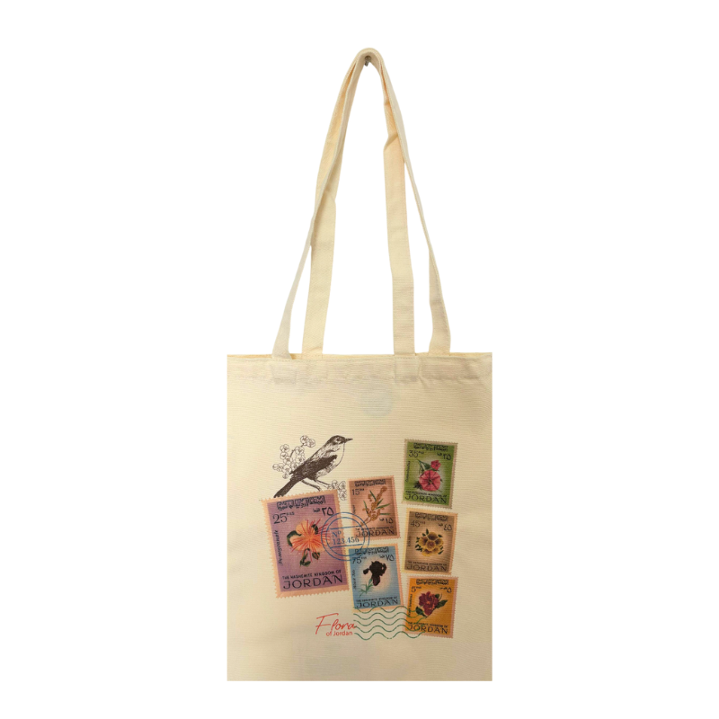 Antame - الزهور (1970) Tote Bag