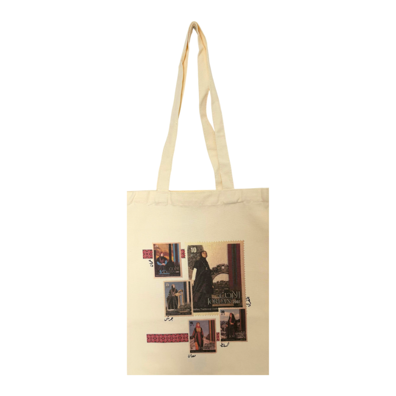 Antame - الأزياء التراثية (2007) Tote Bag