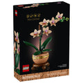 Mini Orchid- 274 Pcs