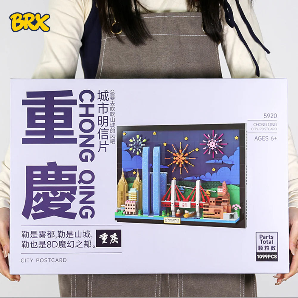 BRX CITY POSTCARDS – CHONG QING