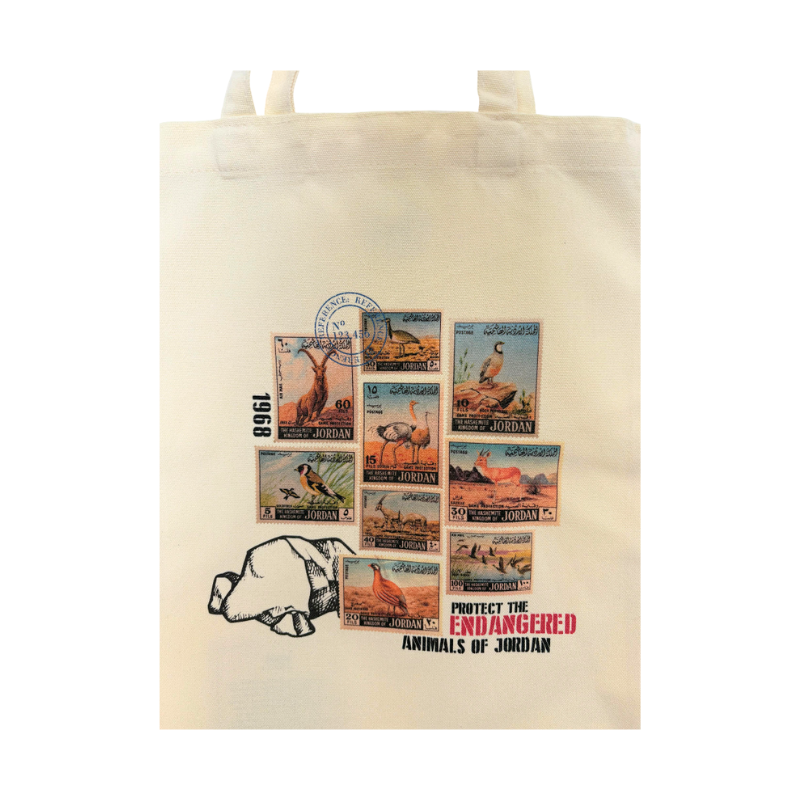 Antame - وقاية الصيد (1968) Tote Bag