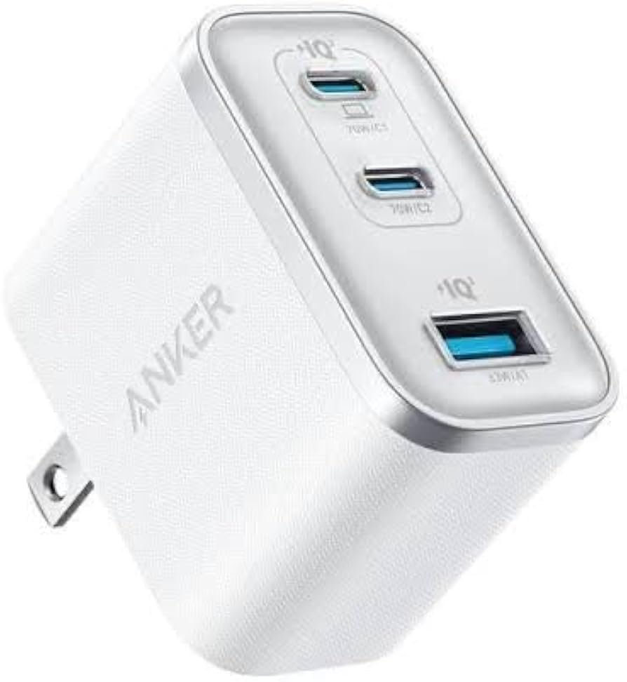 Anker Nano Charger (70W, 3 Ports)