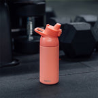 QUOKKA THERMAL SS SIPPER BOTTLE TIDE CORAL SKETCH 700 ML