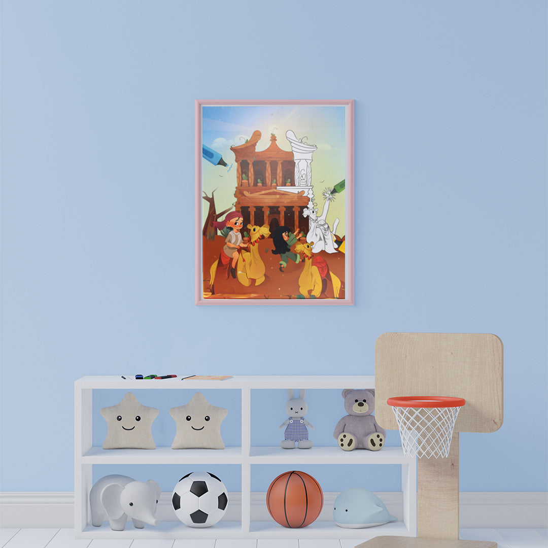 Petra Kids Coloring Puzzle 46 Pieces (60 x 40 cm) with Glue & Colors