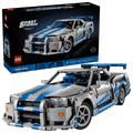 2 Fast 2 Furious Nissan Skyline GT-R (R34) Car- 1410 Pcs