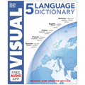 5 Language Visual Dictionary