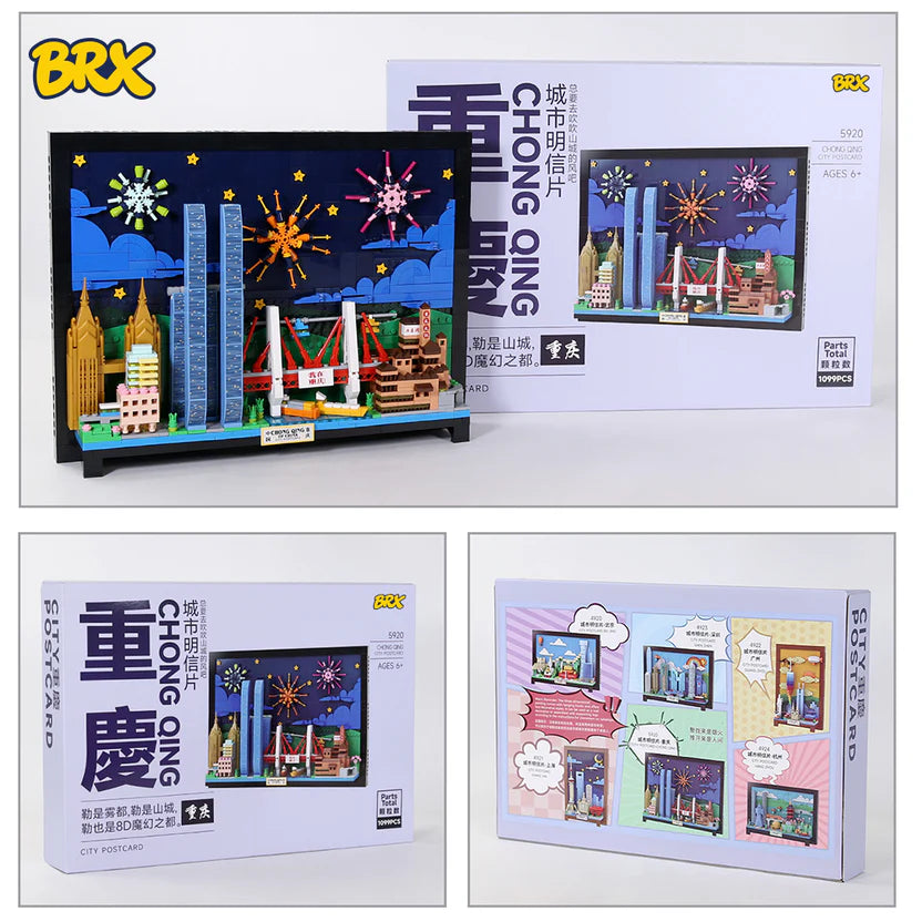 BRX CITY POSTCARDS – CHONG QING