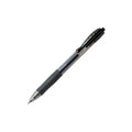 BL-G2-7-B.NDB PILOT"G-2" GEL pen 0.7 Black