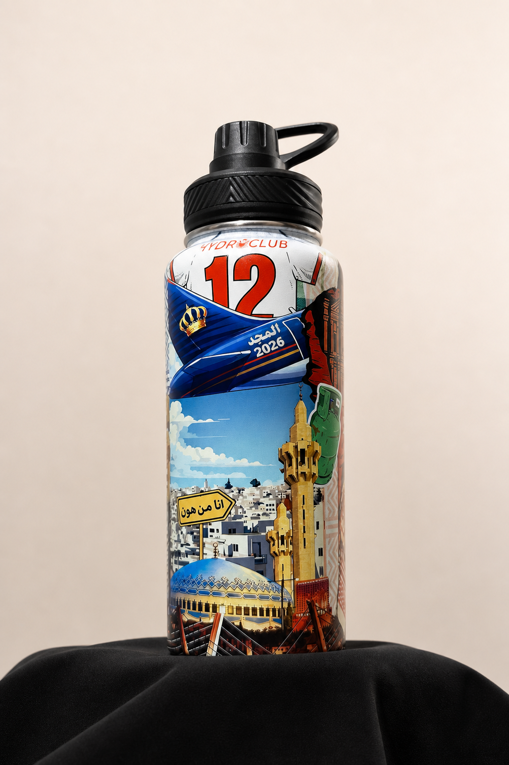 Hydro Club - Jordan Heritage Water bottle