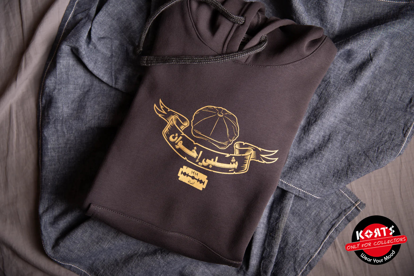 Korts - Hoodie | Shelby Brothers - شلبي اخوان