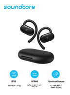 Anker soundcore V20i