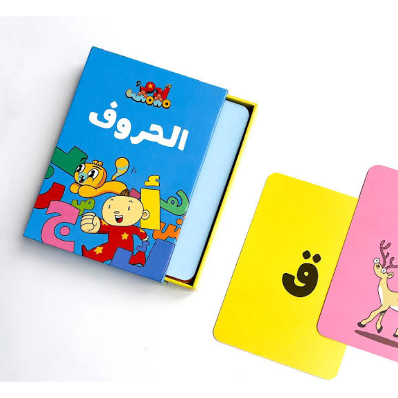 Adam & Mishmish - Flashcards | ومشمش - بطاقات الحروف