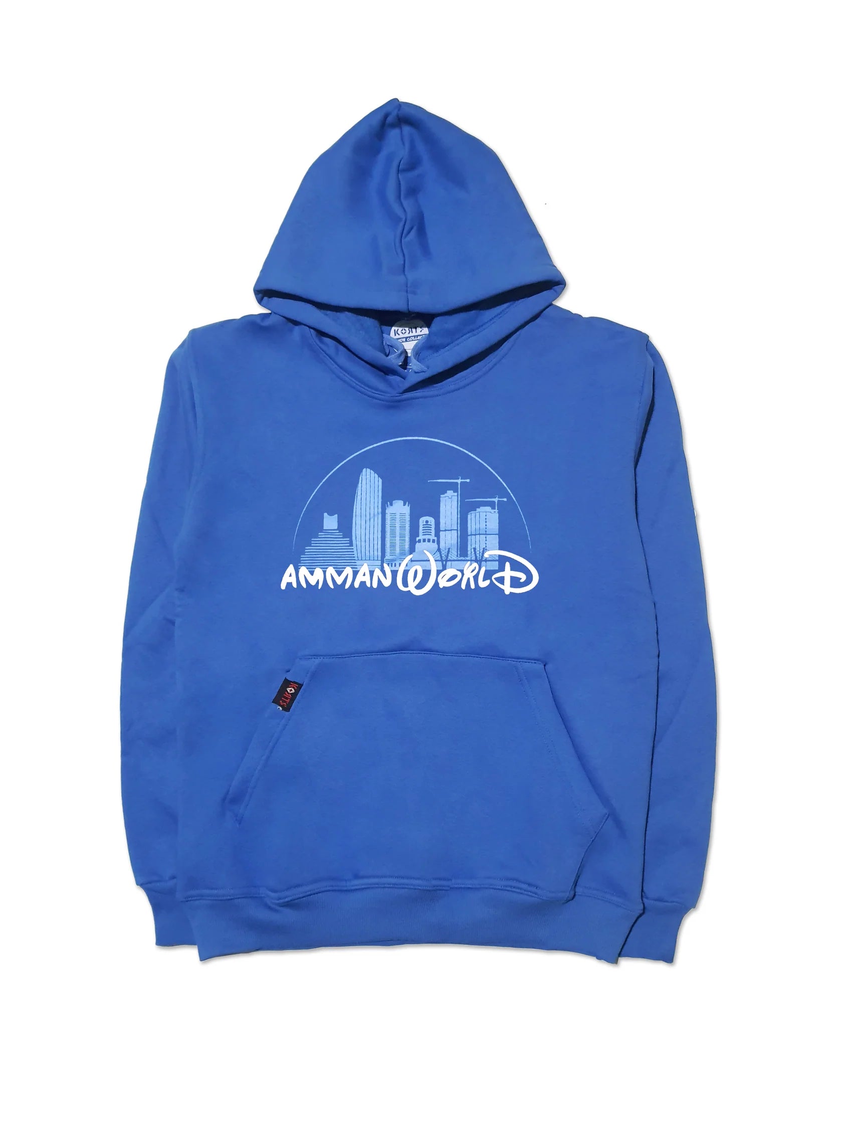 Korts - Hoodie | Amman World - عالم عمّان