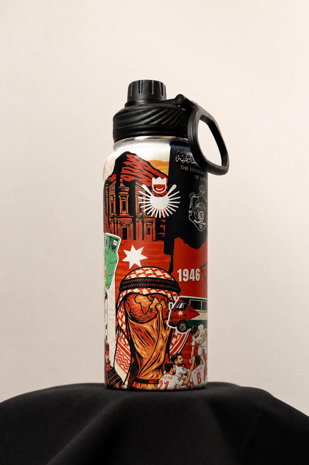 Hydro Club - Jordan Heritage Water bottle