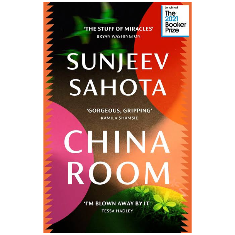 China Room