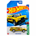 Hot Wheels 2022 - Cruise Bruiser - HW Wagons 3/5 [Gold] 201/250