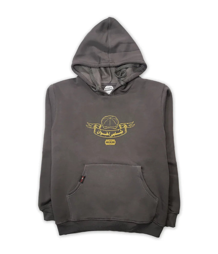 Korts - Hoodie | Shelby Brothers - شلبي اخوان