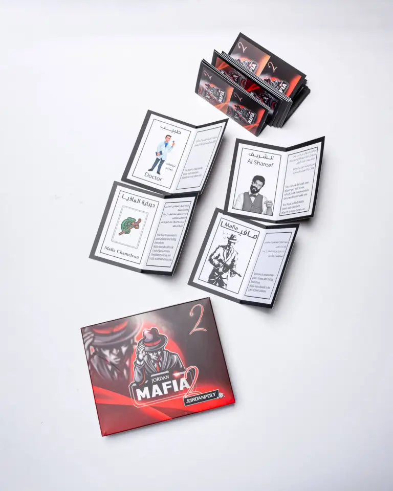 Jordanpoly - Mafia 2