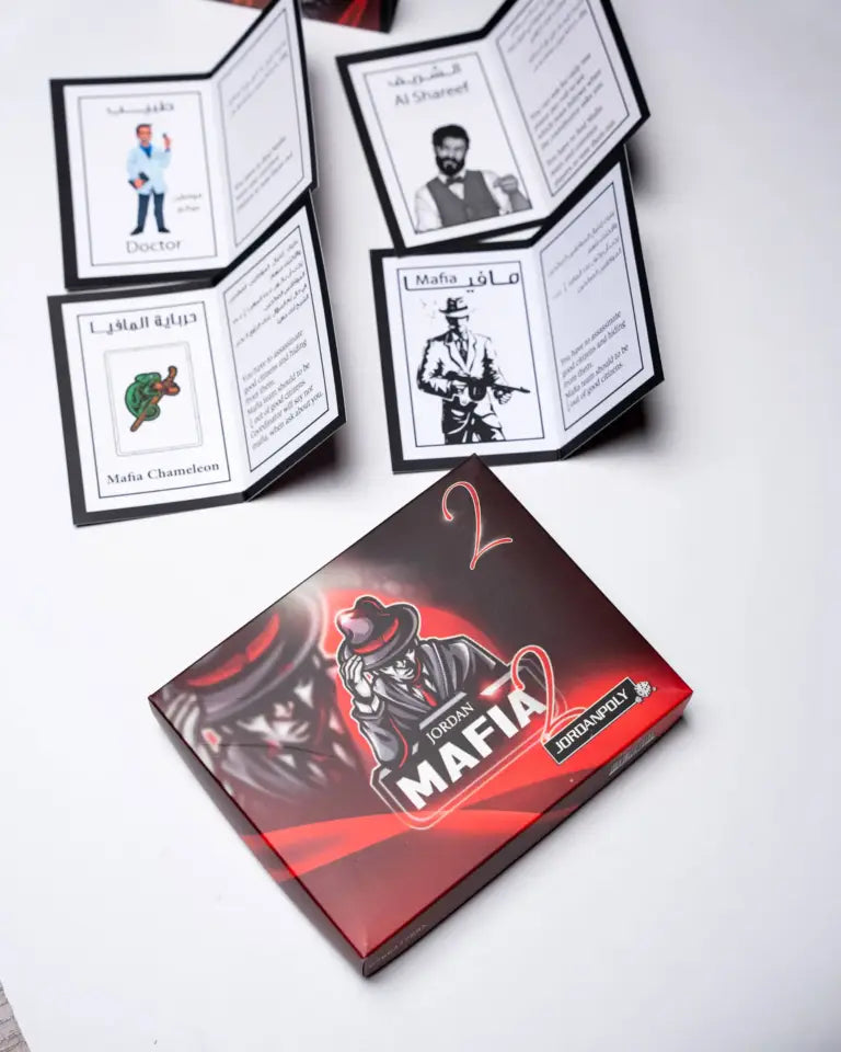 Jordanpoly - Mafia 2