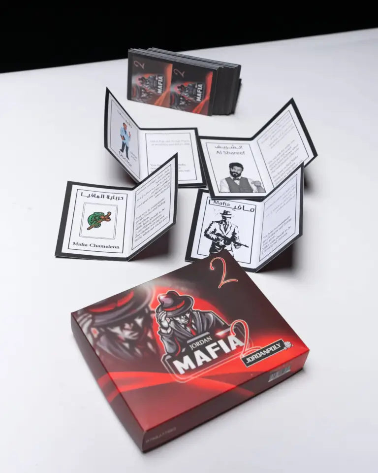 Jordanpoly - Mafia 2