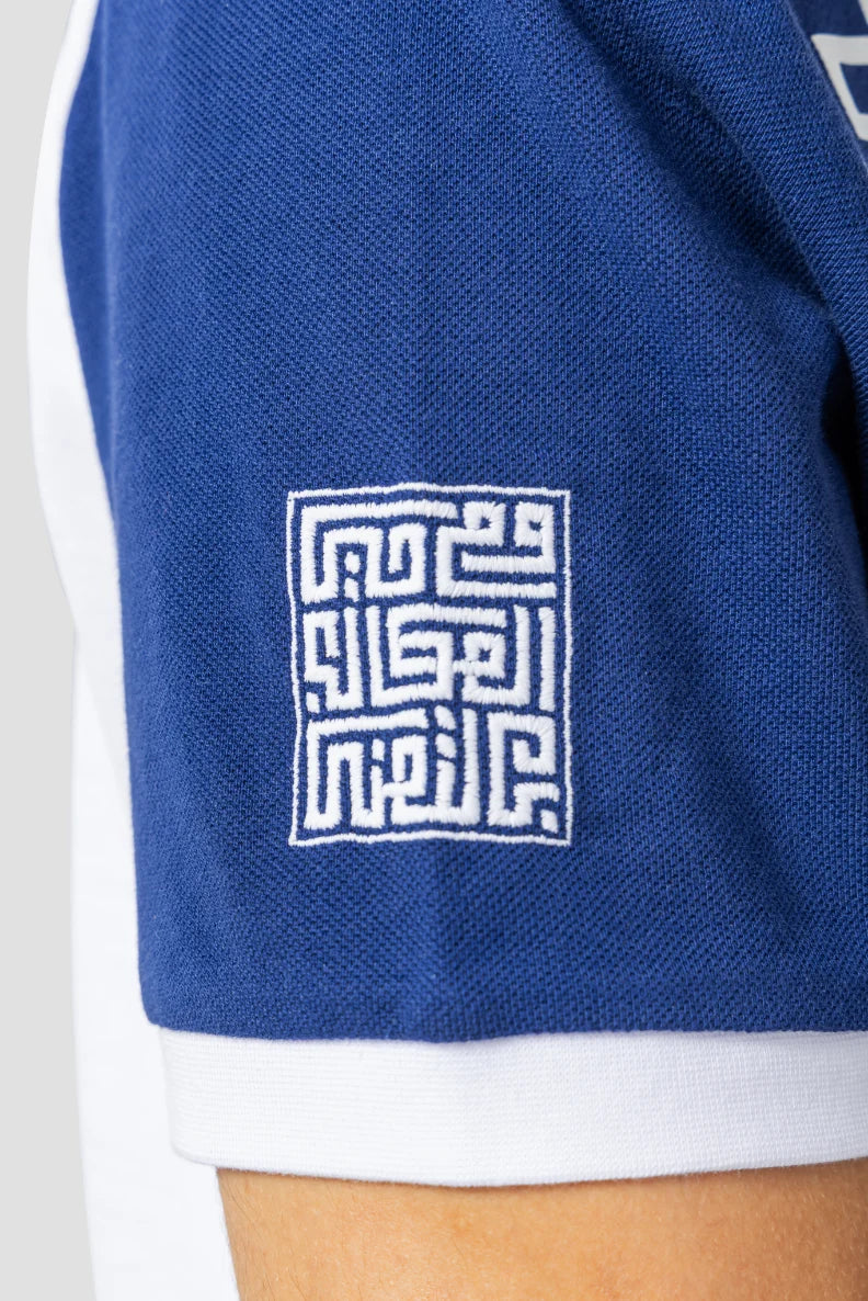 FNL- Al Kufi Polo Shirt