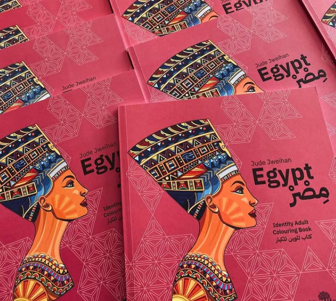 Identity - Egypt Coloring Book
