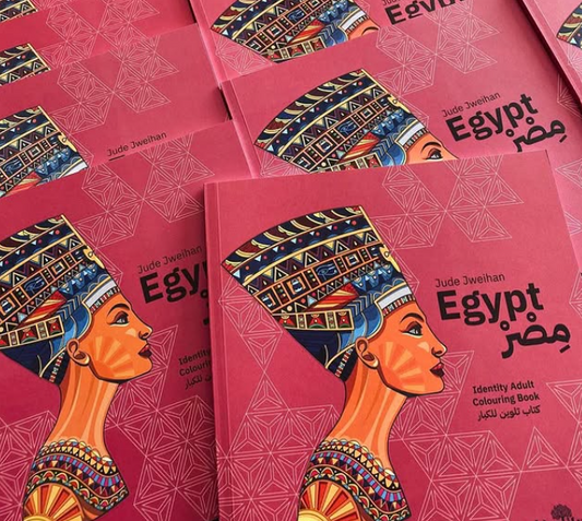 Identity - Egypt Coloring Book