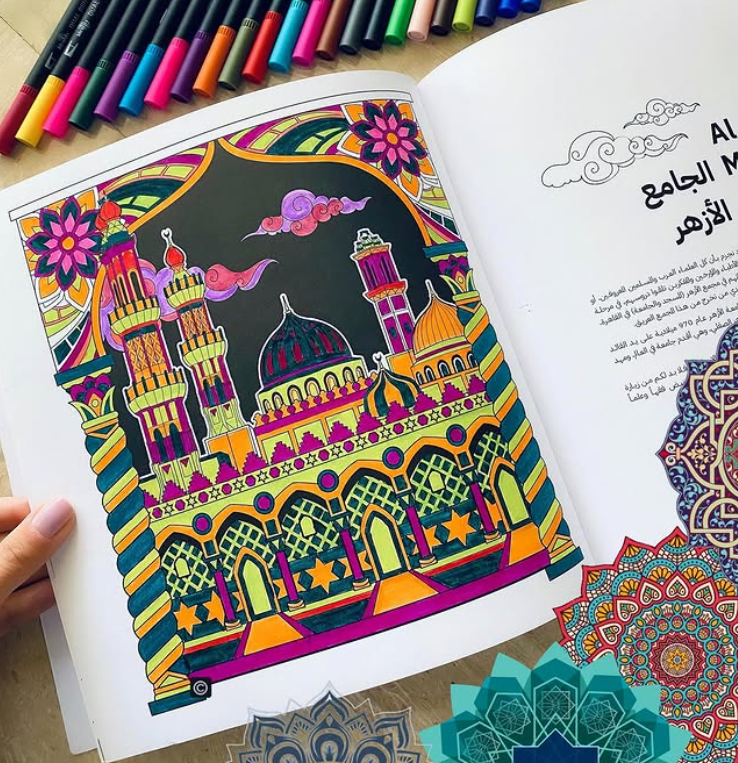 Identity - Egypt Coloring Book
