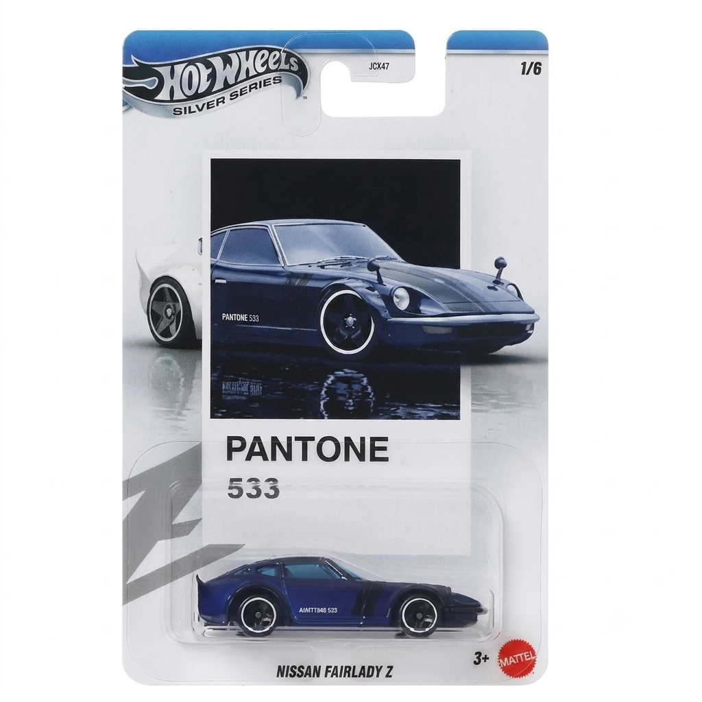 Hot Wheels - 1:64 Themed Pantone Cars - Nissan Fairlady Z