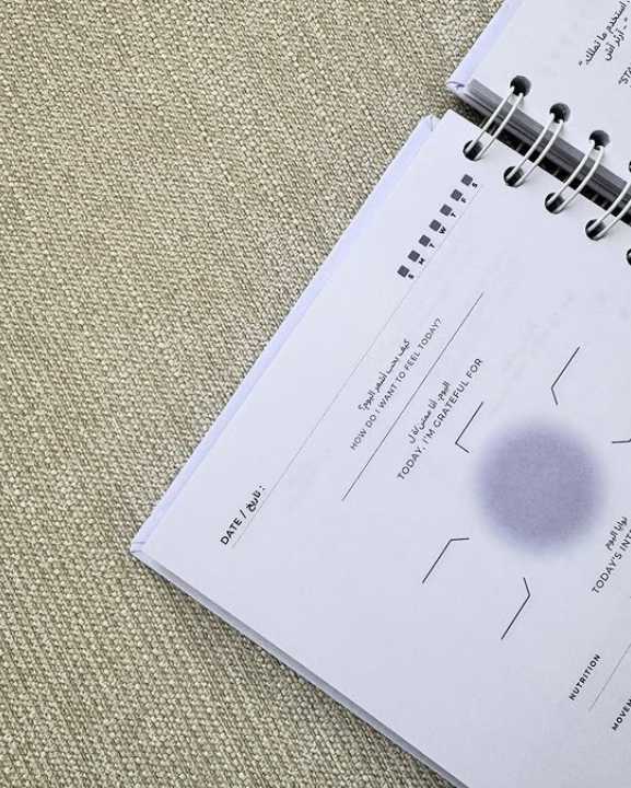 The Mind Muse - Daily Intention and Gratitude Journal