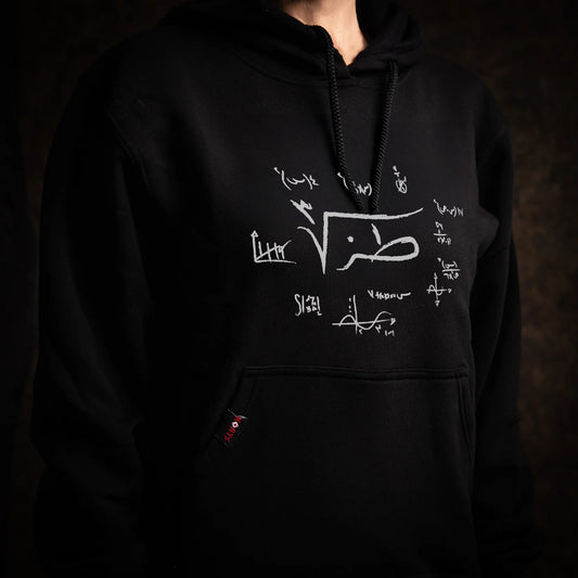 Korts - Hoodie | Toz - طز
