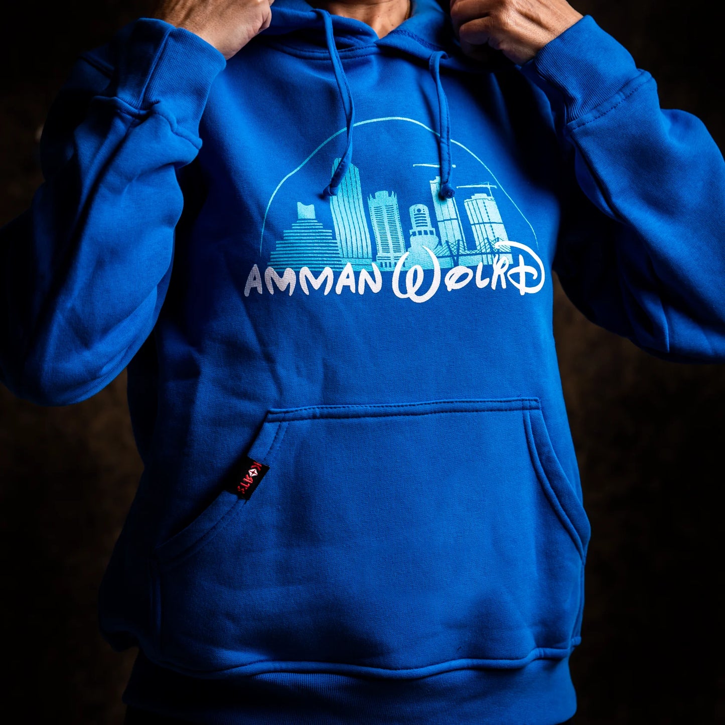 Korts - Hoodie | Amman World - عالم عمّان