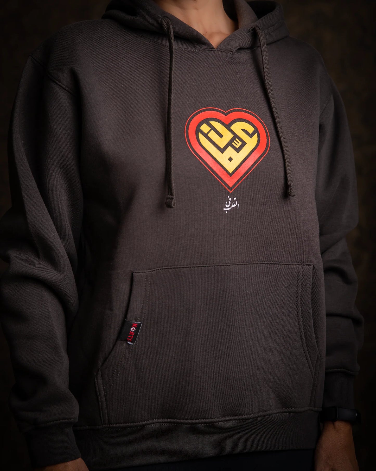 Korts - Hoodie | Amman Fe al Qalb - عمان في القلب