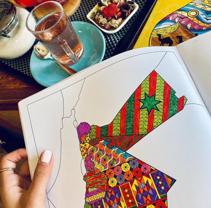 Identity - Jordan Coloring Book
