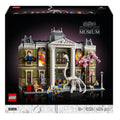 Natural History Museum- 4014 Pcs (Rare Edition)