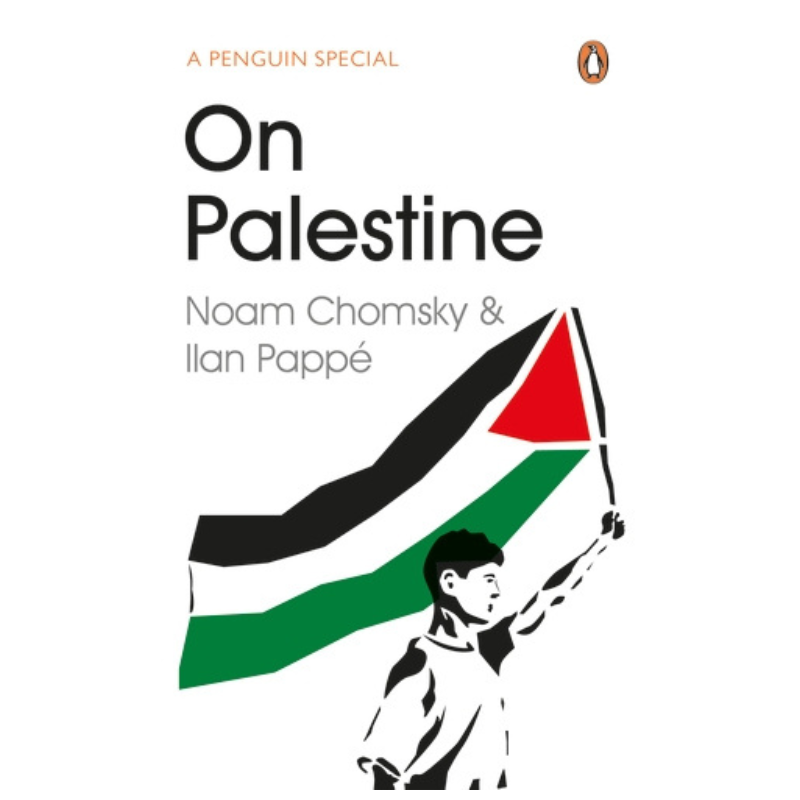 On Palestine