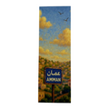 Painting of a cityscape with 'Amman' sign and birds in the sky